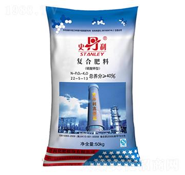 40kg復(fù)合肥料（硫酸鉀型）22-5-13-史丹利