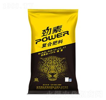 復(fù)合肥料17-17-17-勁素-史丹利