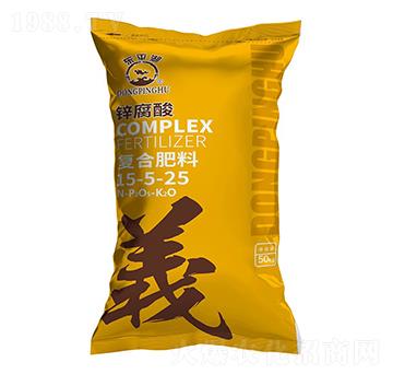 鋅腐酸復合肥料15-5-25-東平湖-潤銀生物