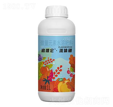 追唯它流體硼-鄉(xiāng)喜