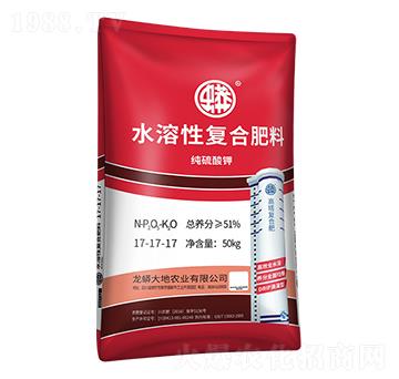 蟒牌水溶性復(fù)合肥17-17-17-龍蟒磷化工