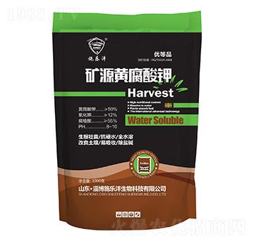 礦源黃腐酸鉀-樂灃砥力-施樂灃生物