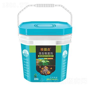 聚谷氨酸多肽魚(yú)蛋白-糧田垚-瀚正益農(nóng)