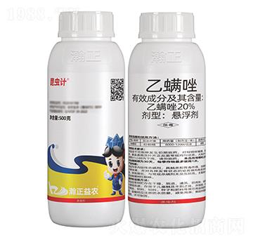 20%������Ҹ���-���xӋ-������r