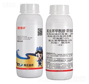 20%���x�������������x���Ҹ���-���xӋ-������r