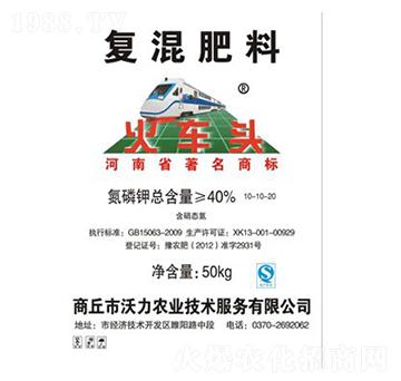 �ͻ����10-10-20-��܇�^