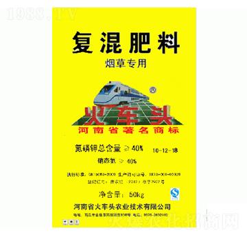 ���݌��Ïͻ��10-12-18-��܇�^