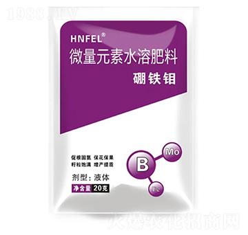 硼鐵鉬-微量元素水溶肥料-鼎來(lái)瑞