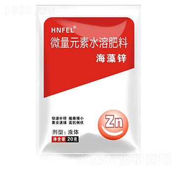 海藻鋅-微量元素水溶肥料-鼎來(lái)瑞