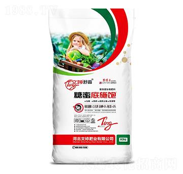復(fù)合微生物肥料-糖蜜底施飽-文婷舒香-文婷肥業(yè)
