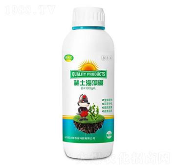 稀土海藻硼-乾十三-紅太朗農(nóng)業(yè)