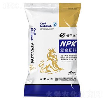 復合肥料22-9-9-慷芭施