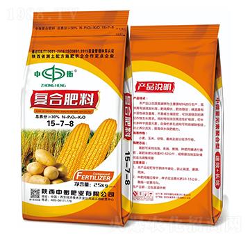 擠壓復合肥料15-7-8-中衡