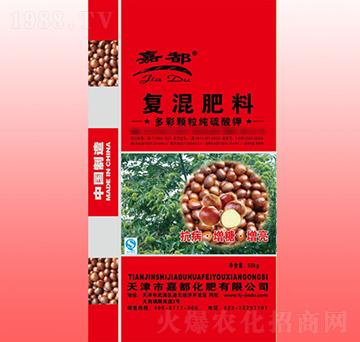 板栗配方復混肥料-嘉都