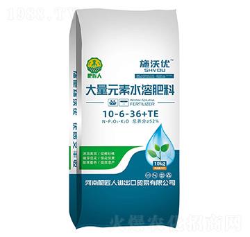 大量元素水溶肥料10-6-36+TE-施沃優(yōu)-肥匠人