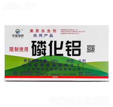 56%�׻��XƬ�����䣩-�A�ľG��