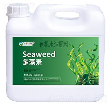 多藻素有機(jī)水溶肥料-華農(nóng)國際