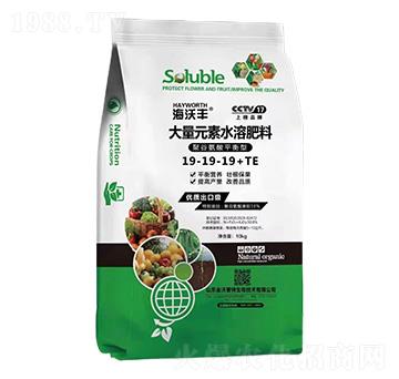 聚谷氨酸平衡型大量元素水溶肥料19-19-19+TE-海沃豐-金沃普特