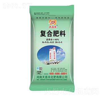 復合肥料30-5-5-天喜豐