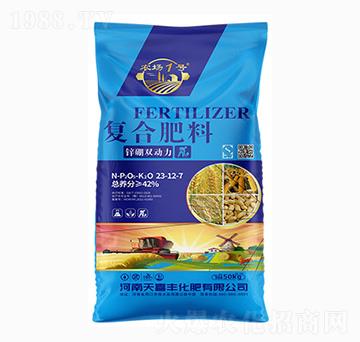 復合肥料23-12-7-鋅硼雙動力-天喜豐