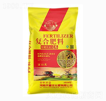 復合肥料28-6-6-鋅硼雙動力-天喜豐