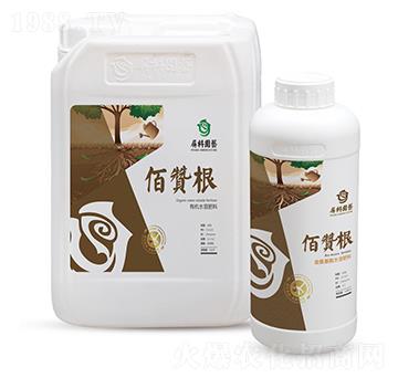 有機水溶肥料-佰贊根-屏科園藝