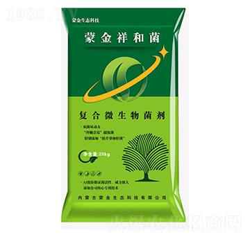 蒙金祥和菌復合微生物菌劑-蒙金生態(tài)科技
