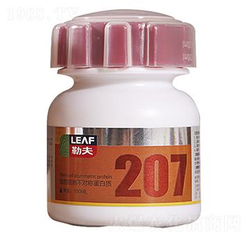 207植物細胞不對稱蛋白質(zhì)-勒夫