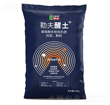 腐植酸生物有機肥-醒土-勒夫