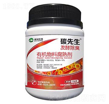 �l(f��)�ͳ����ЙC���ϸ��섩-̼����-�G������