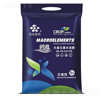 閃溶大量元素水溶肥30-10-10+TE-云化首農