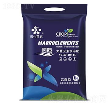 閃溶大量元素水溶肥10-40-10+TE-云化首農