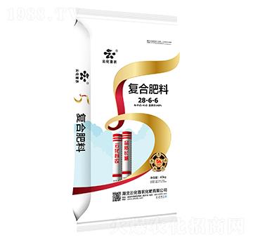 復合肥料28-6-6-云化首農