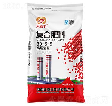 高塔造粒復合肥料30-5-5-天喜豐