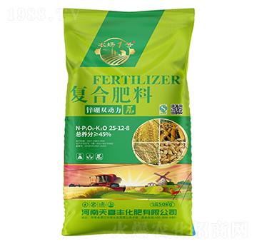 鋅硼雙動力復合肥料25-12-8-天喜豐
