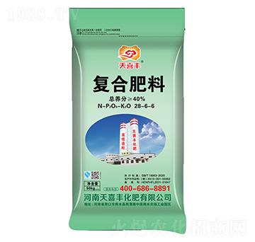 復合肥料28-6-6-天喜豐