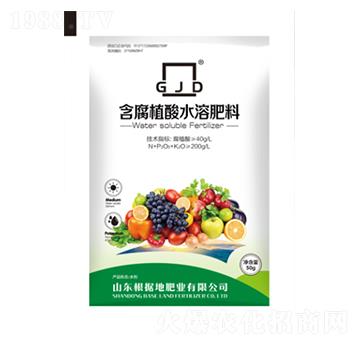 50g含腐植酸水溶肥料（水劑）-根據(jù)地肥業(yè)