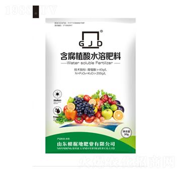 30g含腐植酸水溶肥料（水劑）-根據(jù)地肥業(yè)