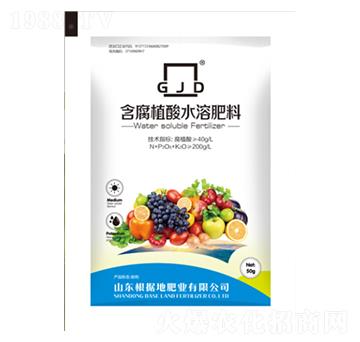 50g含腐植酸水溶肥料（粉劑）-根據(jù)地肥業(yè)