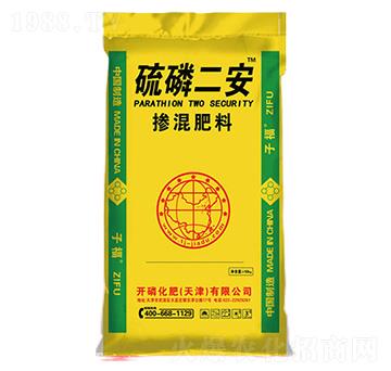 硫磷二安摻混肥料-子福肥業(yè)