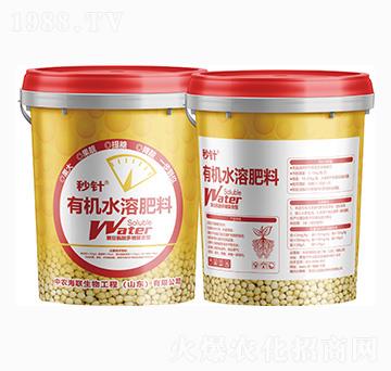 �۹Ȱ�����Ǐͺ����ЙCˮ�ܷ���-���-��˹�r(n��ng)