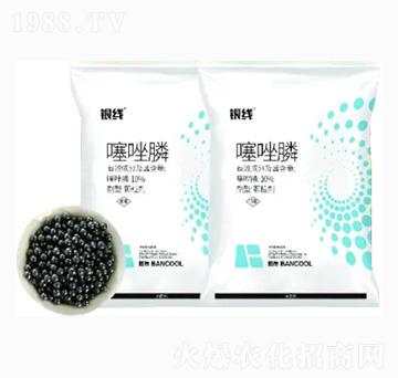 10%噻唑膦顆粒劑-銀線-斑布生物