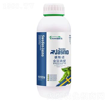 金豆?jié)M堂富鉬型豆類增產(chǎn)肥-雅斯諾