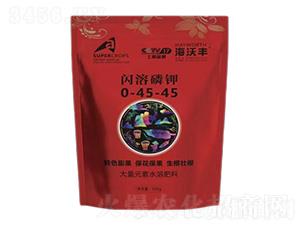 大量元素水溶肥料-閃溶磷鉀0-45-45-海沃豐-海沃達生物