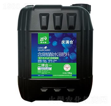 含腐植酸水溶肥料-慶滿倉-田豐源