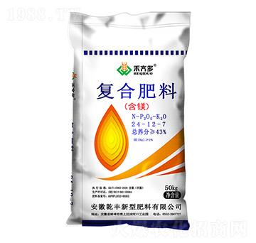 含鎂復合肥料24-12-7-禾齊多-輝隆集團