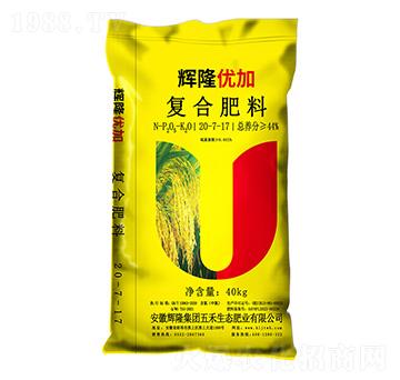 復合肥料20-7-17-輝隆優(yōu)加-輝隆集團