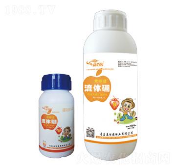 流體硼-禾菲藍-益佰農(nóng)肥業(yè)