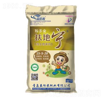 微生物菌劑15-5-20-扶地寧-粒多金-益佰農(nóng)肥業(yè)