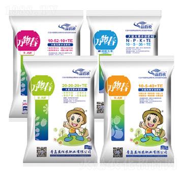 大量元素水溶肥料-萬物春-益佰農(nóng)肥業(yè)